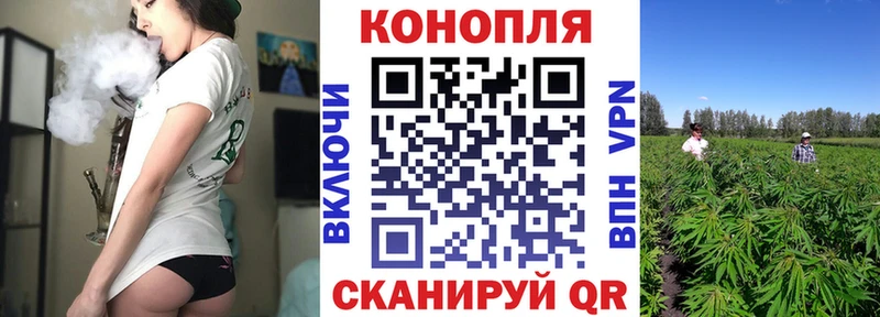 Где купить наркоту Удомля АМФЕТАМИН  А ПВП  Меф мяу мяу  Метамфетамин  COCAIN 