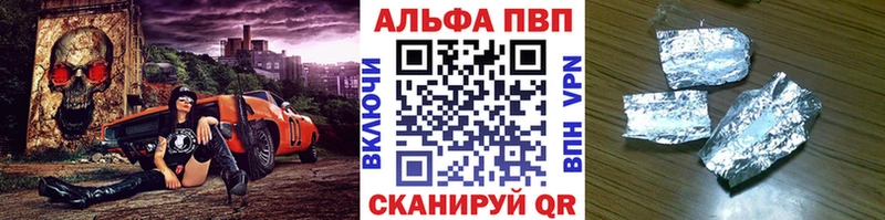 A PVP мука  Удомля 