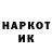 Метадон мёд xis