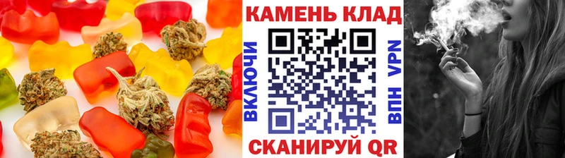 Печенье с ТГК конопля  как найти закладки  Удомля 