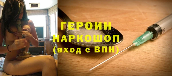 меф Бабаево