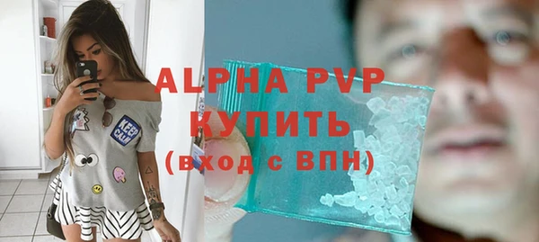 PSILOCYBIN Нефтекумск