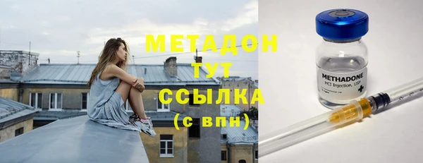 PSILOCYBIN Нефтекумск