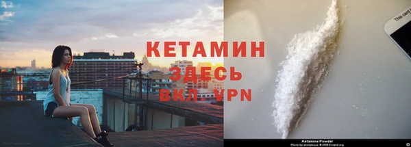 первитин Нея