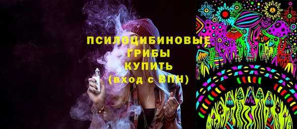 мяу мяу мука Нефтегорск