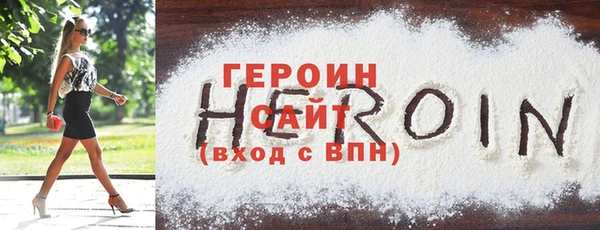 PSILOCYBIN Нефтекумск