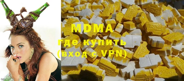 PSILOCYBIN Нефтекумск