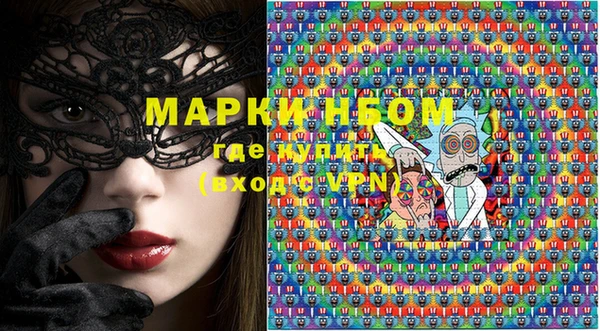 мяу мяу мука Новодвинск