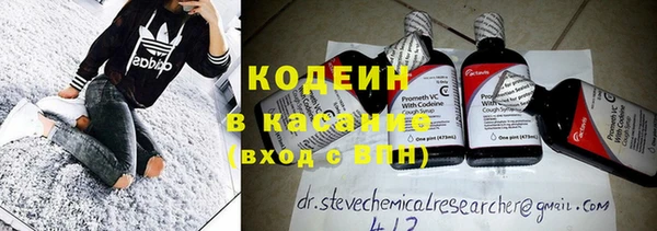 кокаин Аша
