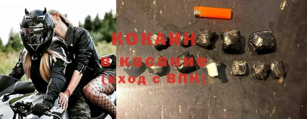 дмт Ахтубинск