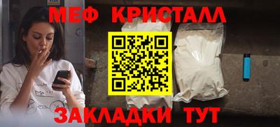 альфа пвп Дубна