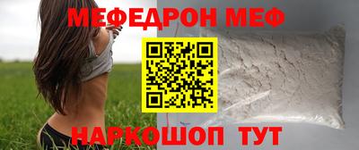 ГАЛЛЮЦИНОГЕННЫЕ ГРИБЫ Донецк