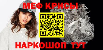 ГАЛЛЮЦИНОГЕННЫЕ ГРИБЫ Донецк