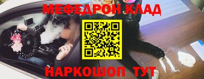 альфа пвп Дубна
