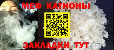 ГАЛЛЮЦИНОГЕННЫЕ ГРИБЫ Донецк