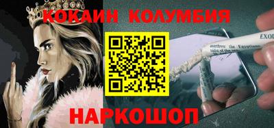 меф VHQ Апрелевка