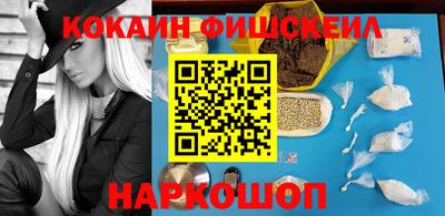 прущий лед Донской