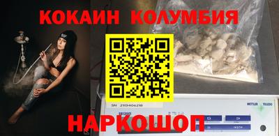 альфа пвп Дубна