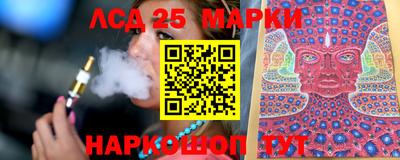 прущий лед Донской