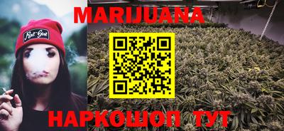 ГАЛЛЮЦИНОГЕННЫЕ ГРИБЫ Донецк