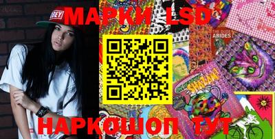 меф VHQ Апрелевка