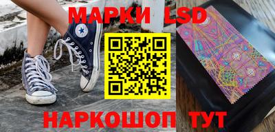 меф VHQ Апрелевка