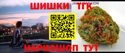 прущий лед Донской