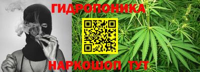 прущий лед Донской