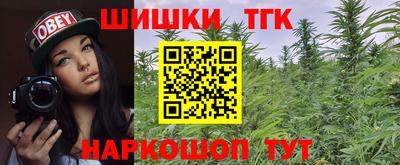альфа пвп Дубна