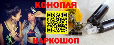 прущий лед Донской