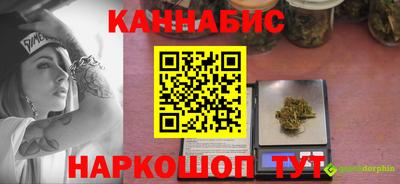 ГАЛЛЮЦИНОГЕННЫЕ ГРИБЫ Донецк