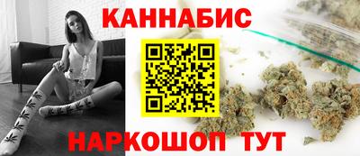 альфа пвп Дубна