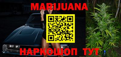 ГАЛЛЮЦИНОГЕННЫЕ ГРИБЫ Донецк