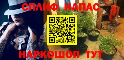 альфа пвп Дубна