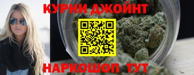 ГАЛЛЮЦИНОГЕННЫЕ ГРИБЫ Донецк