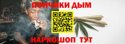 альфа пвп Дубна