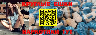 прущий лед Донской