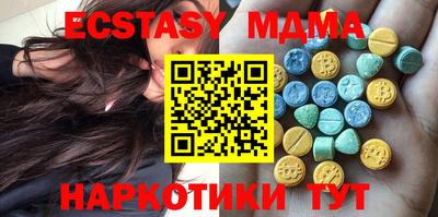 прущий лед Донской