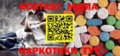 прущий лед Донской