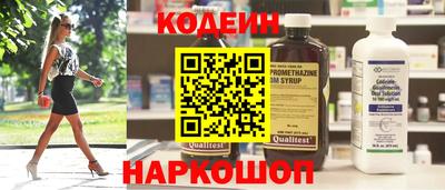 альфа пвп Дубна