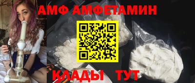 каннабис Апшеронск