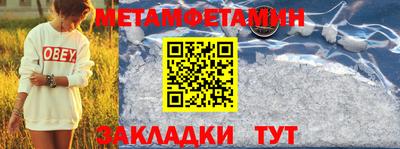 ГАЛЛЮЦИНОГЕННЫЕ ГРИБЫ Донецк