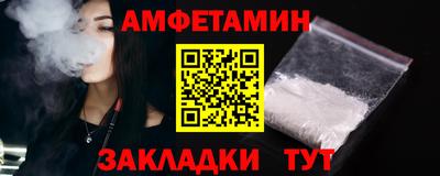 прущий лед Донской