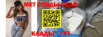 ГАЛЛЮЦИНОГЕННЫЕ ГРИБЫ Донецк