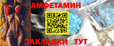 каннабис Апшеронск