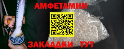 ГАЛЛЮЦИНОГЕННЫЕ ГРИБЫ Донецк