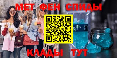 ГАЛЛЮЦИНОГЕННЫЕ ГРИБЫ Донецк