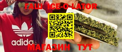 прущий лед Донской