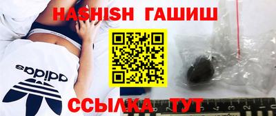 ГАЛЛЮЦИНОГЕННЫЕ ГРИБЫ Донецк