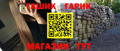 альфа пвп Дубна